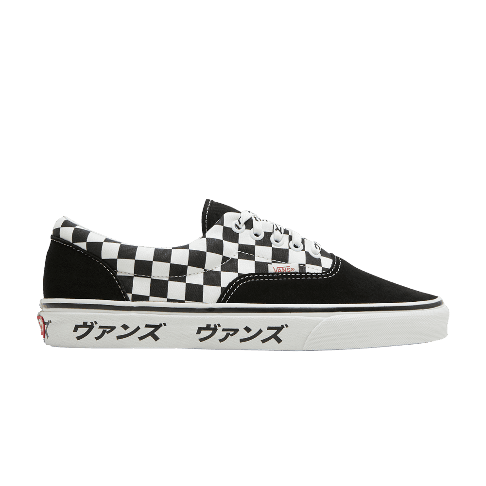 Vans Era 'Japanese Type'