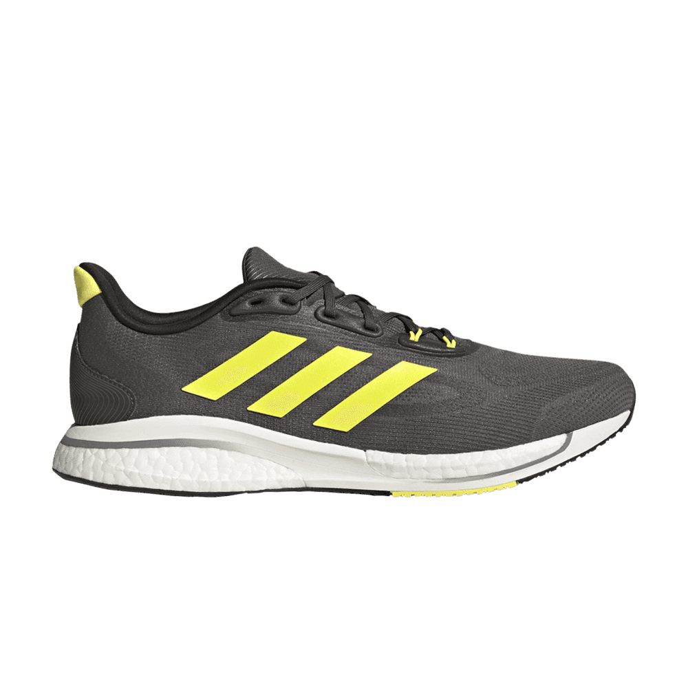 Adidas Supernova + (серо-желтые)