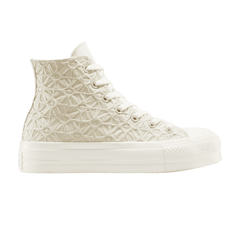 Converse бежевые высокие на платформе A13523C