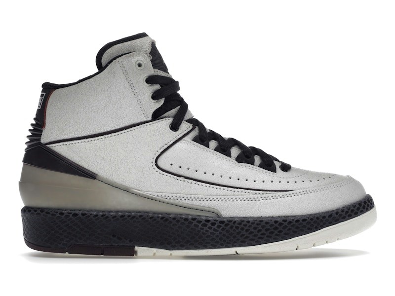 Nike Jordan 2 Retro A Ma Maniére Airness