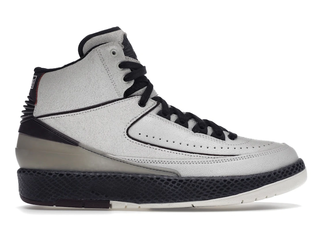 Nike Jordan 2 Retro A Ma Maniére Airness