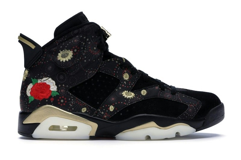 Nike Jordan 6 Retro Chinese New Year (2018)