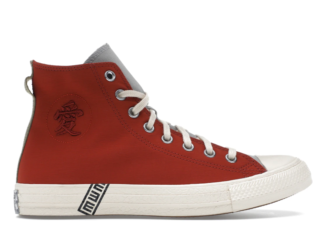 Converse x Naruto Shippuden Gaara Chuck Taylor All Star High Top Ritual Red/Natural Ivory/Black