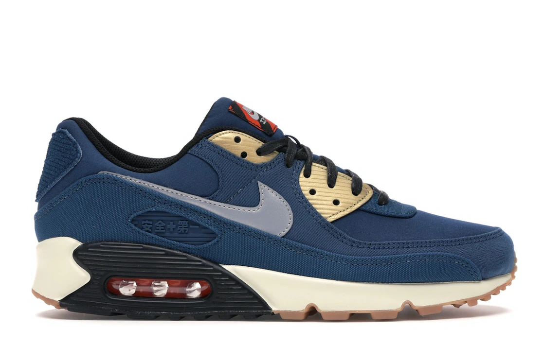 Nike Air Max 90 'City Pack - Tokyo'