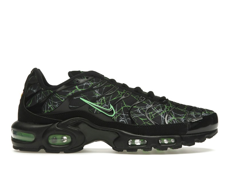Nike Air Max Plus