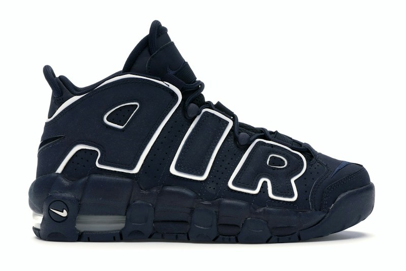Nike Air More Uptempo