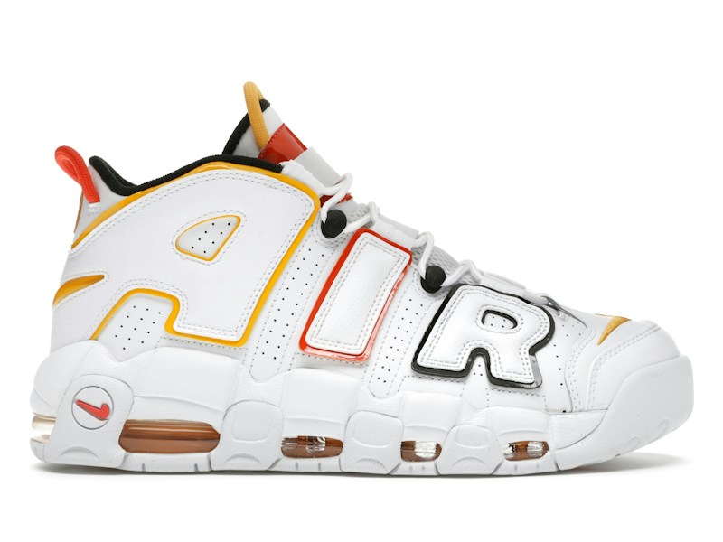 Nike Air More Uptempo "Rayguns" Alien White Blue Yellow