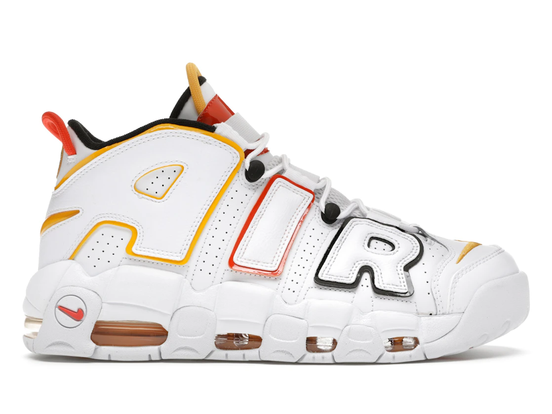 Nike Air More Uptempo "Rayguns" Alien White Blue Yellow