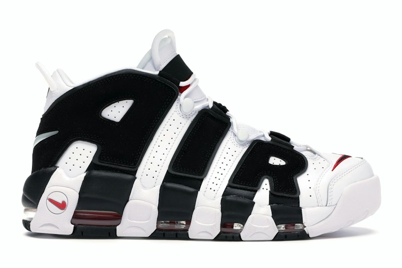 Nike Air More Uptempo Scottie Pippen (2017/2020)