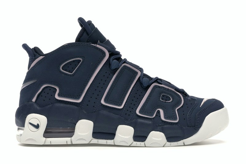 Nike Air More Uptempo