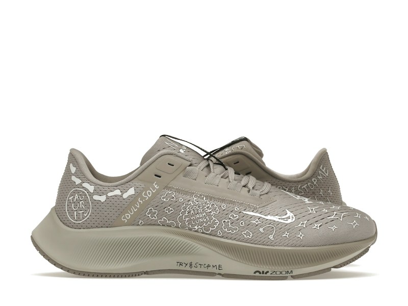 Nike Air Zoom Pegasus 38 NB Nathan Bell