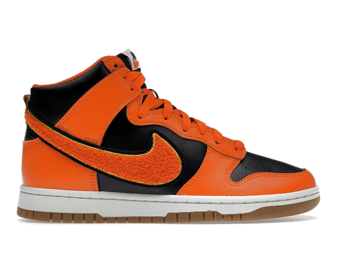 Nike Dunk HI Retro University