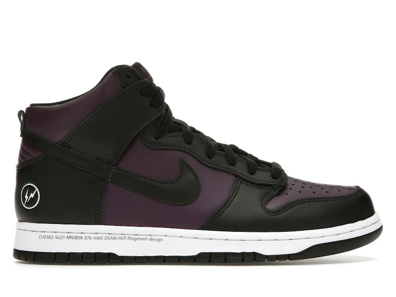 Nike Dunk High Fragment Beijing (2021)