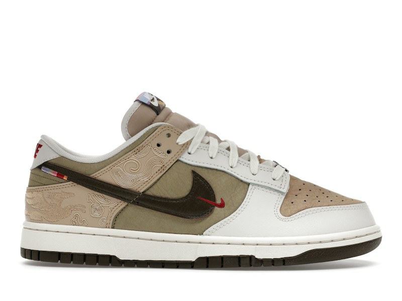 Nike Dunk Low SE 'Lny'