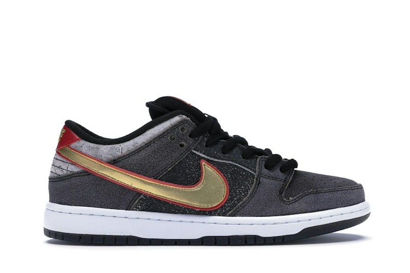 Nike SB Dunk Low Beijing Metallic Gold