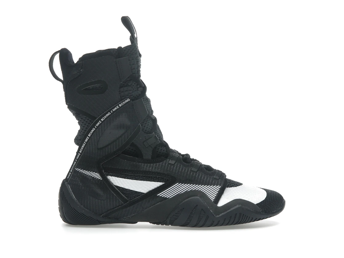 Nike HyperKO 2