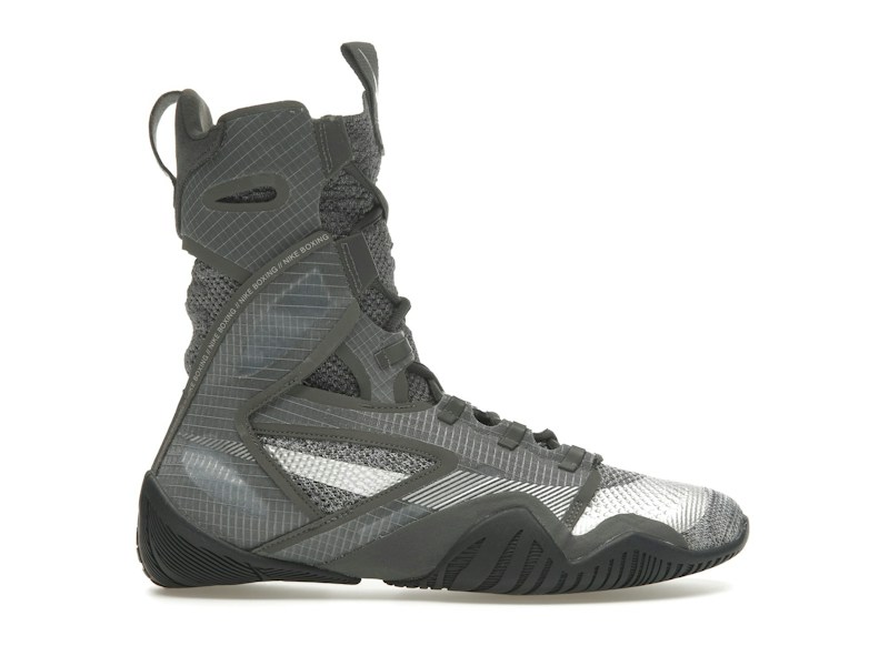 Nike HyperKO 2
