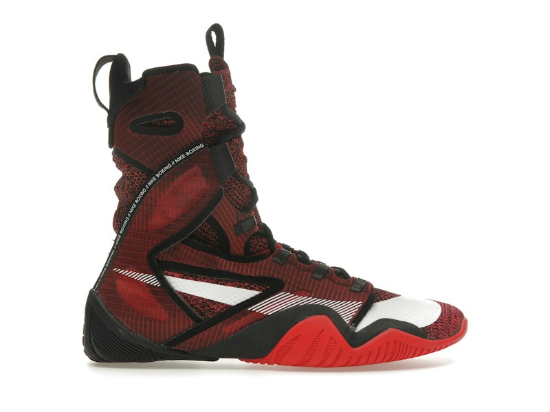 Nike HyperKO 2