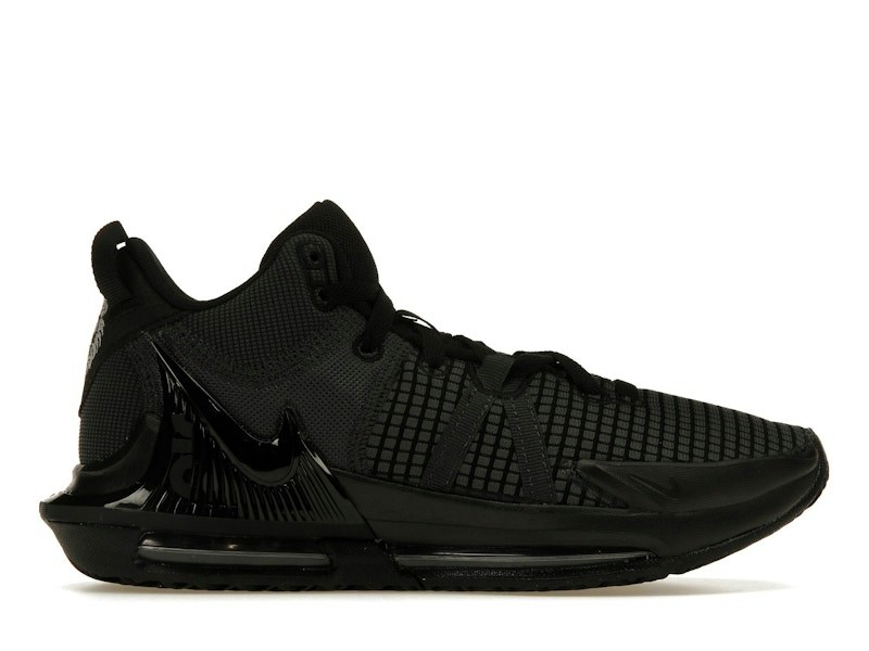 Nike Lebron Witness 7