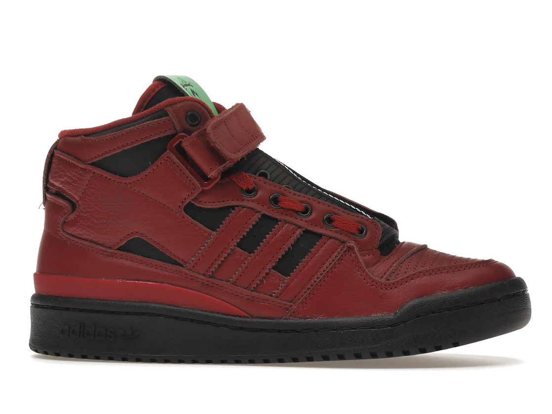Adidas Forum Mid Guardians of the Galaxy Star Lord