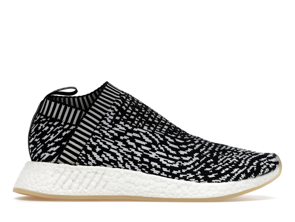 Adidas Originals NMD CS2 Sashiko