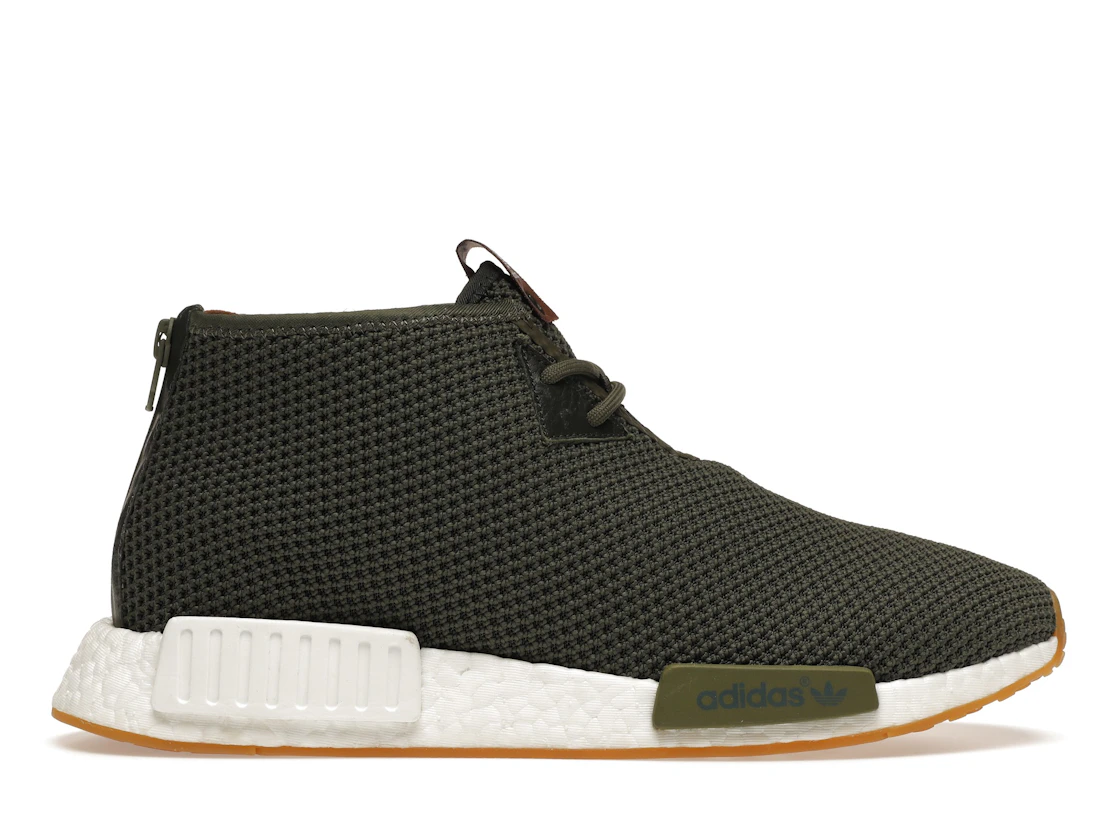 Adidas NMD C1 End Sahara