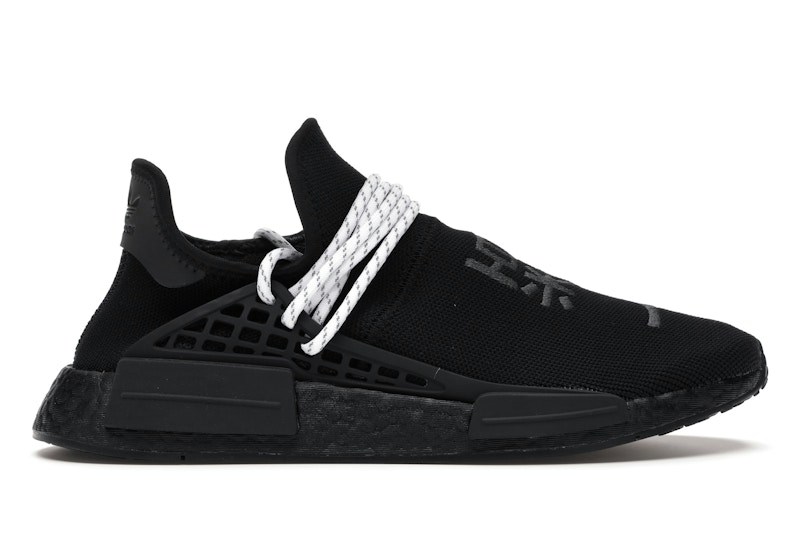 Adidas NMD Hu Pharrell Black