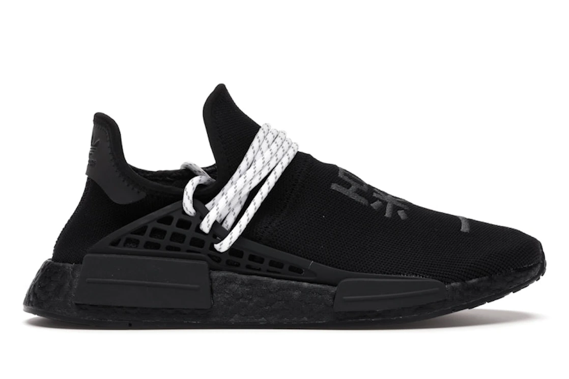 Adidas NMD Hu Pharrell Black