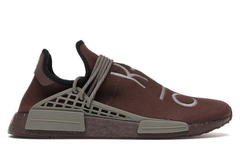 Adidas NMD Hu Pharrell Chocolate