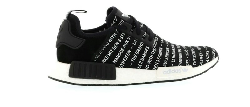 Adidas Originals NMD R1 3 Stripes PK