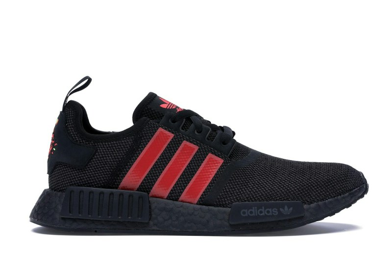 Adidas NMD R1 Chinese New Year (2019)