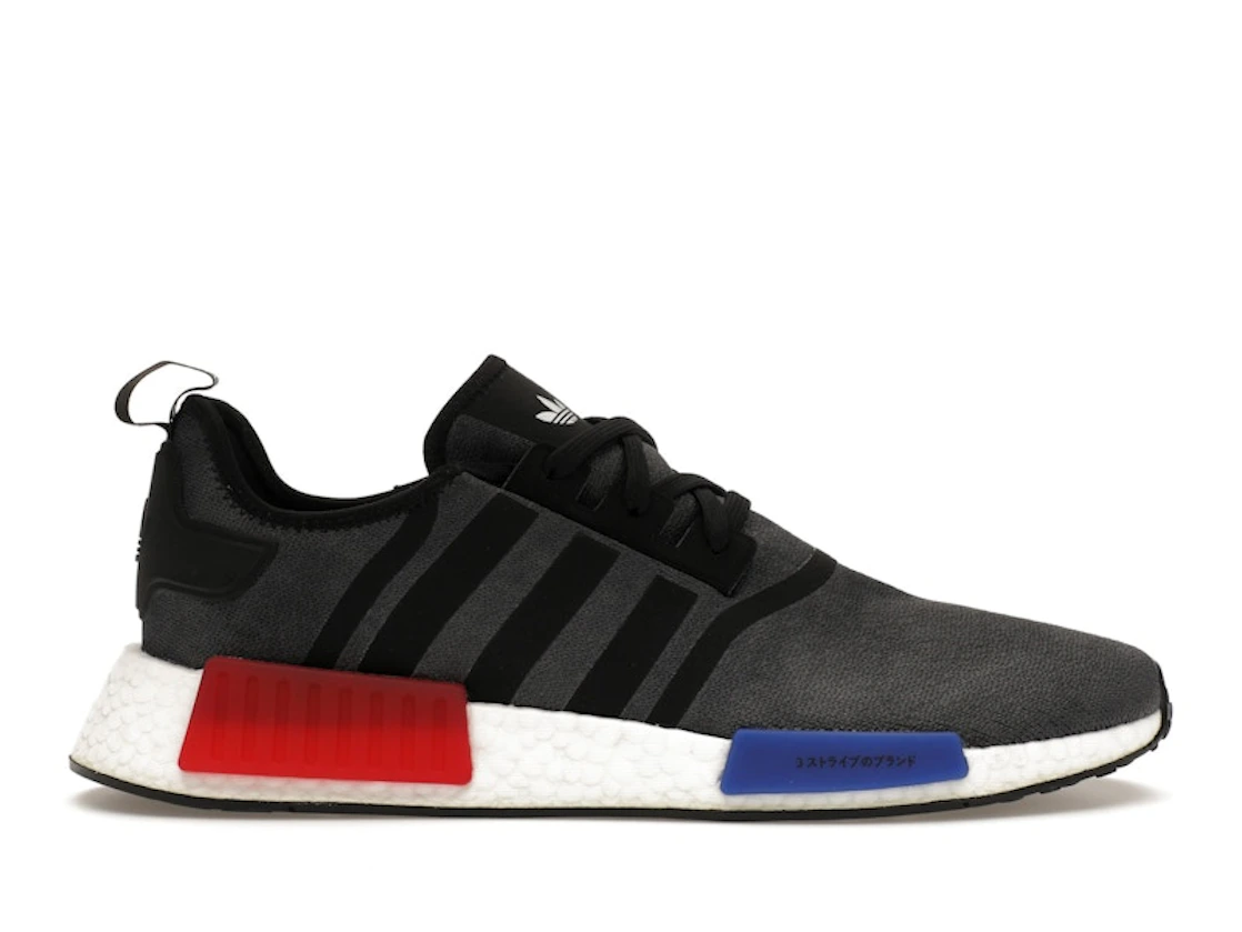 Adidas NMDR1