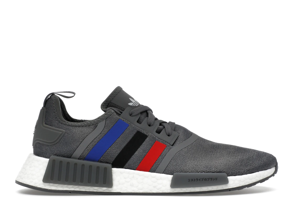 Adidas NMD_R1