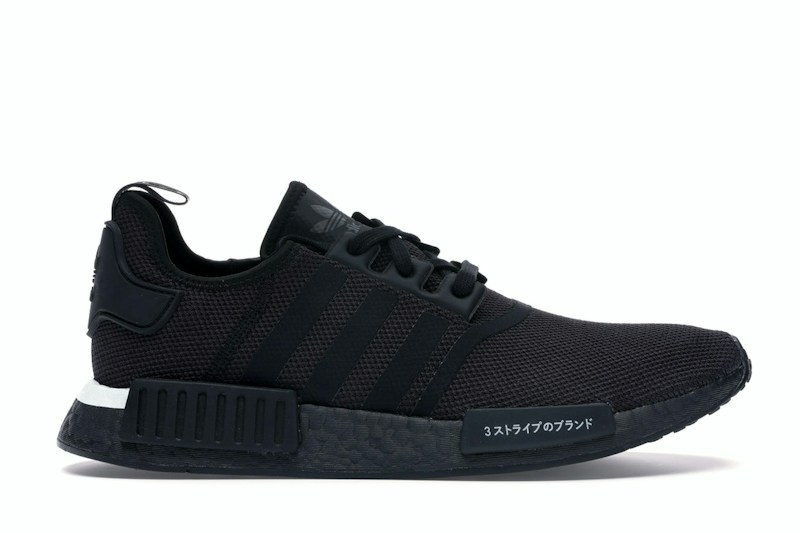 Adidas NMD R1 Japan Black (2019)