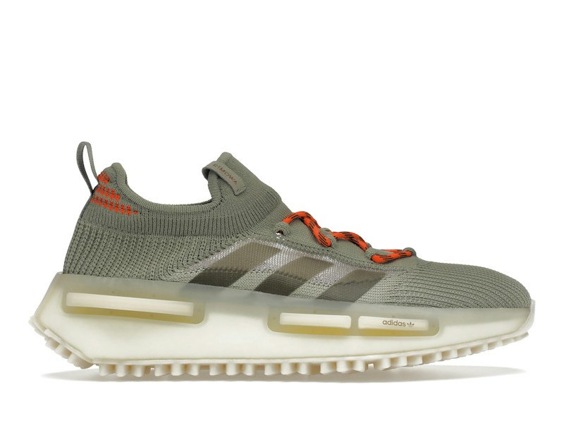 Adidas NMD S1 Rimowa Made in Germany Tech Beige