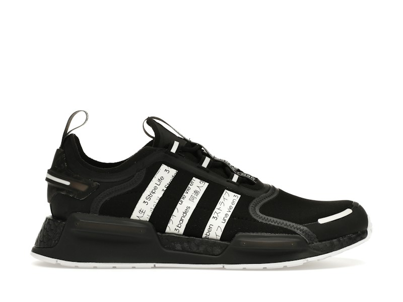 Adidas NMD V3 3 Stripes Life Black