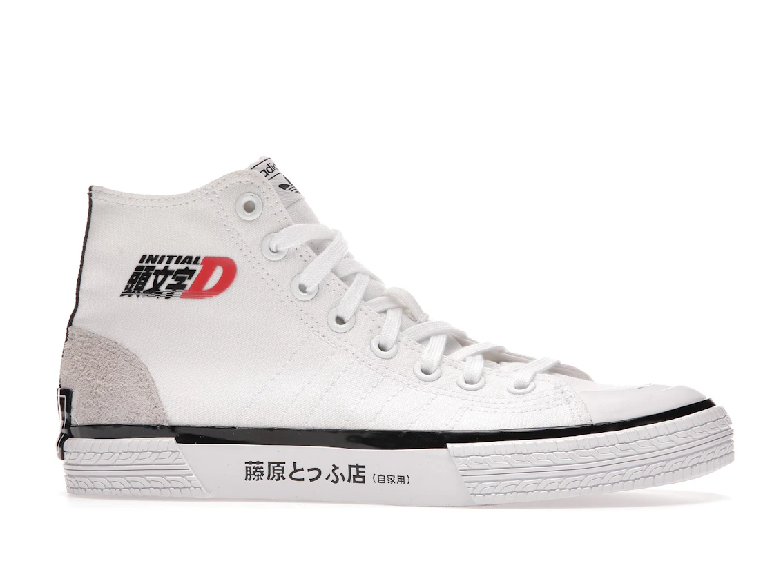 Adidas Nizza Hi Bait Initial D Toyota Trueno AE86