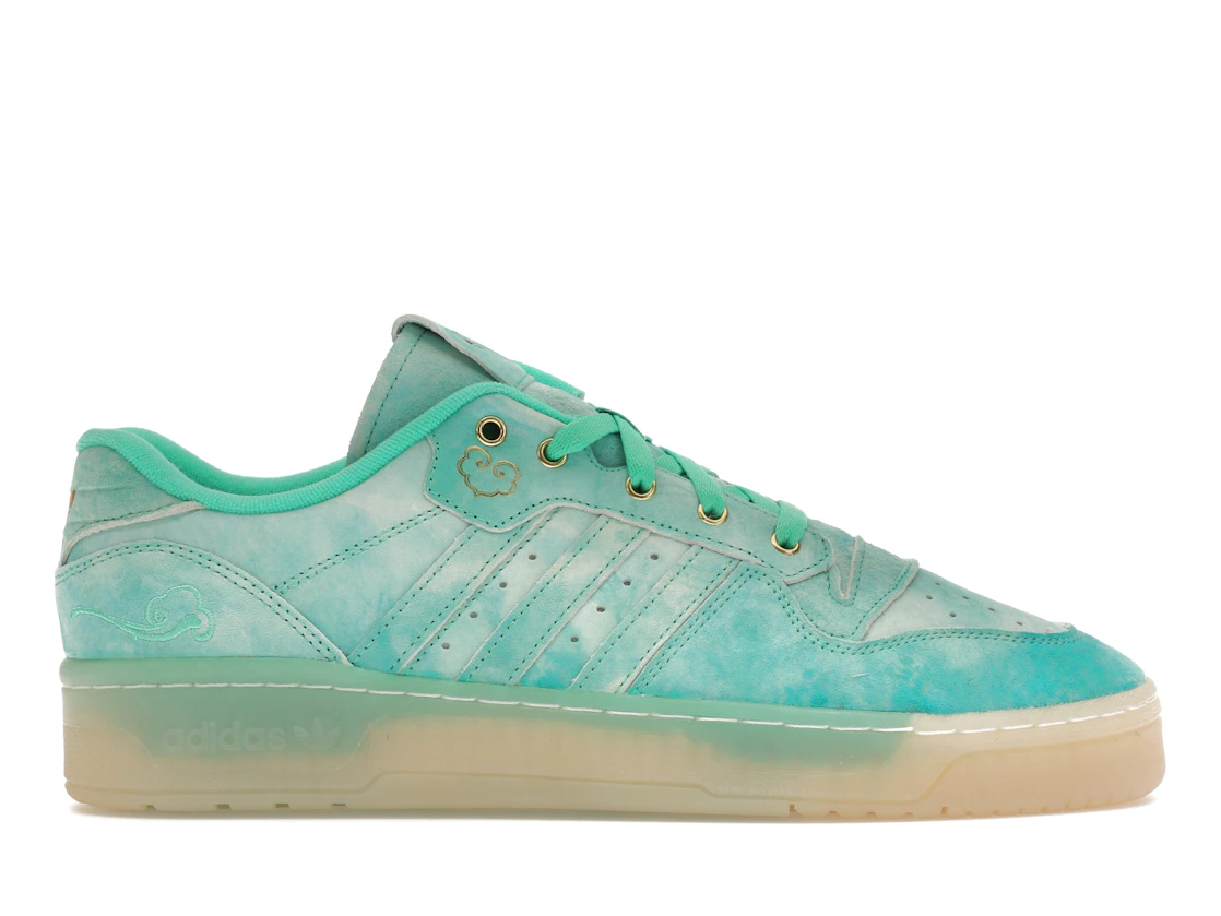 Adidas Rivalry Low Singles Day (2019)
