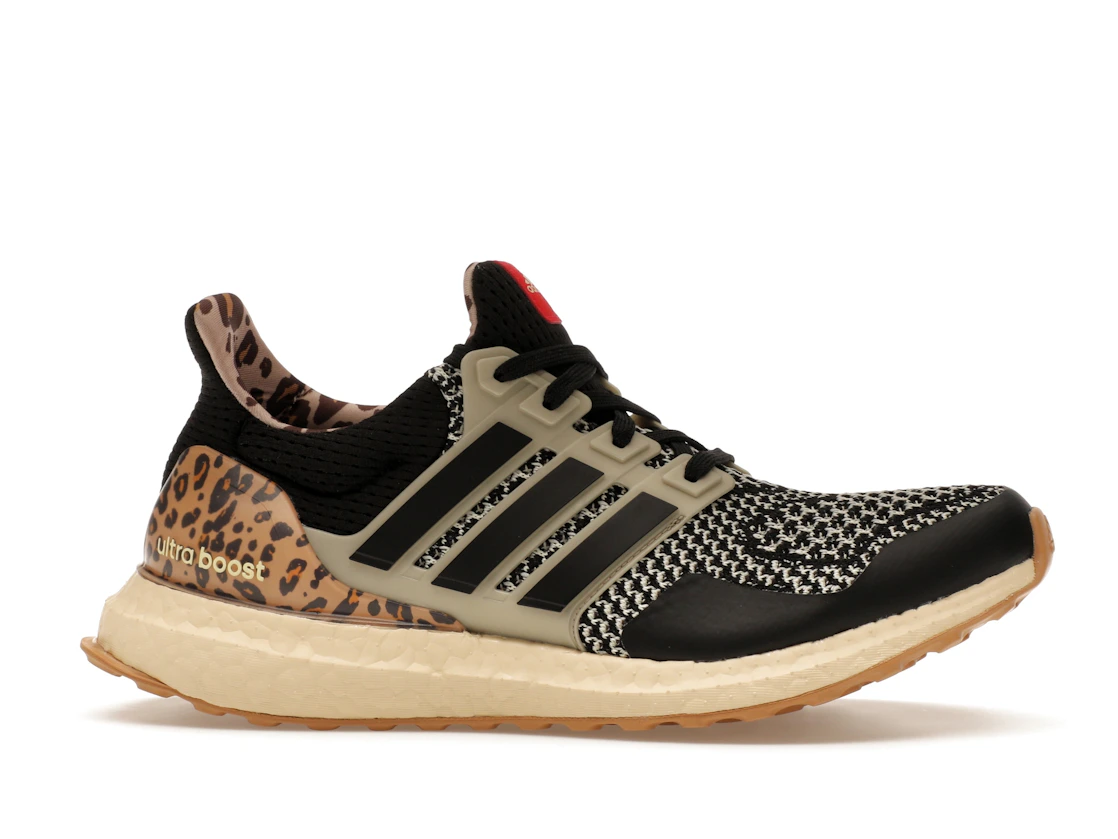 Adidas Ultra Boost 1.0