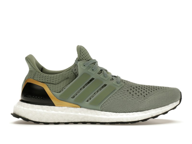 Adidas ULTRABOOST 1.0