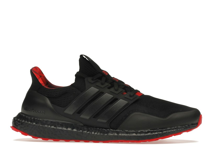 Adidas Ultra Boost DNA Lunar New Year (2022)