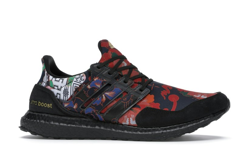 Adidas Ultra Boost DNA Yuanxiao