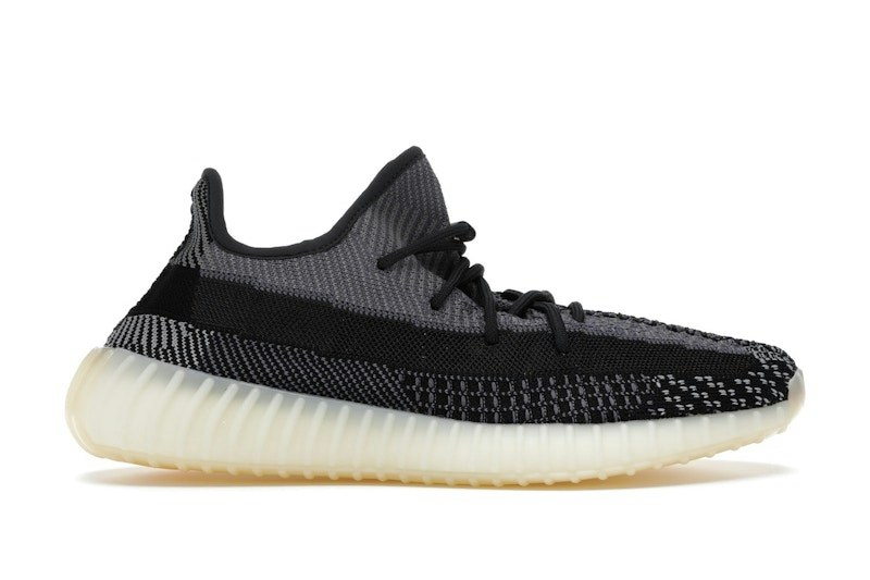 Adidas Yeezy Boost 350 V2 Carbon