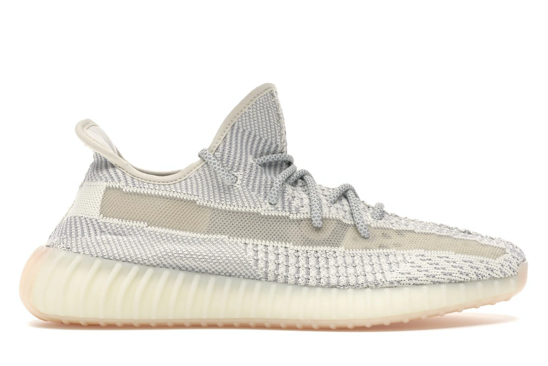 Adidas Yeezy Boost 350 V2 Lundmark (Non Reflective)