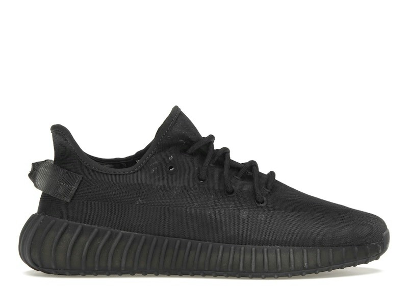 Adidas Originals Yeezy Boost 350 V2 "Mono Cinder"