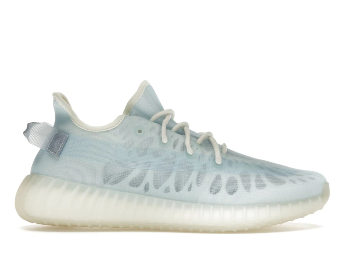 Adidas Yeezy Boost 350 V2 Mono Ice