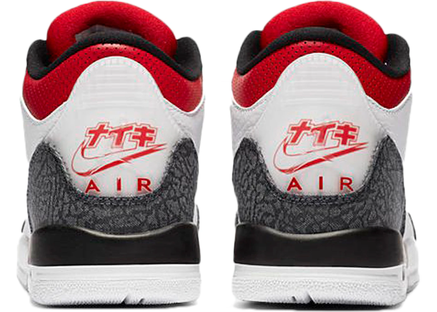Nike Jordan 3 Retro SE-T JP Fire Red Denim