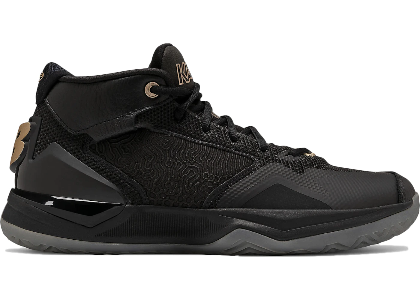 New Balance Kawhi