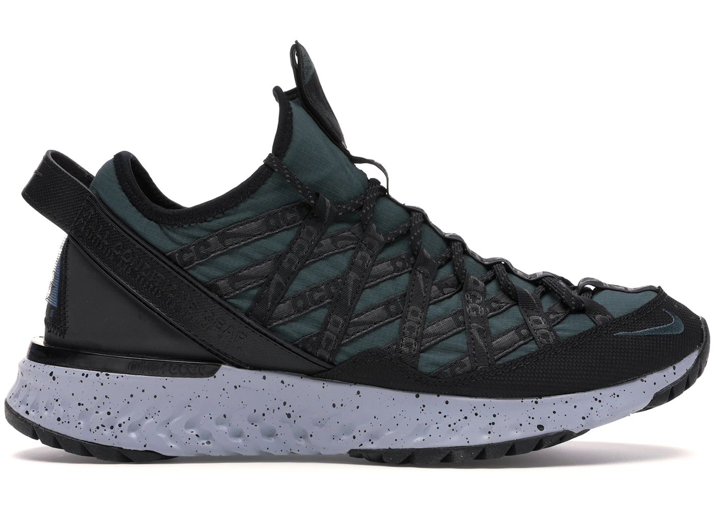 Nike ACG React Terra Gobe