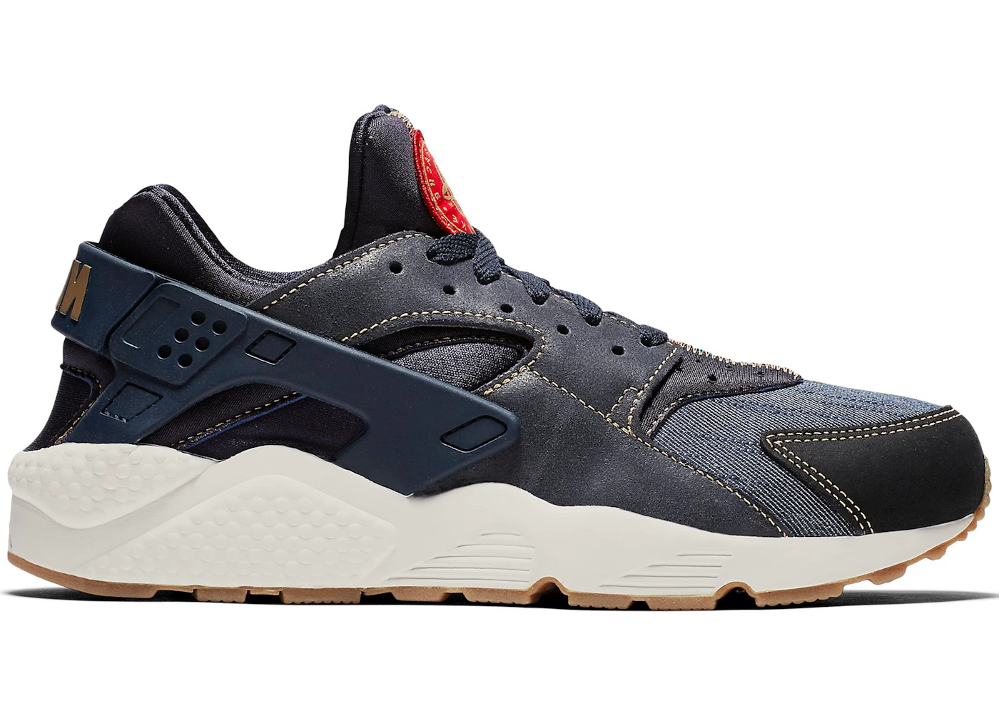 Nike Air Huarache Afro Punk
